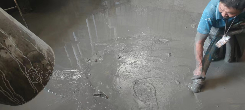 水泥浆池内状态图